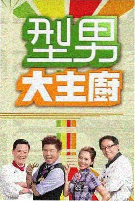 菠萝赛东底部标签栏切换视图体验记录配图